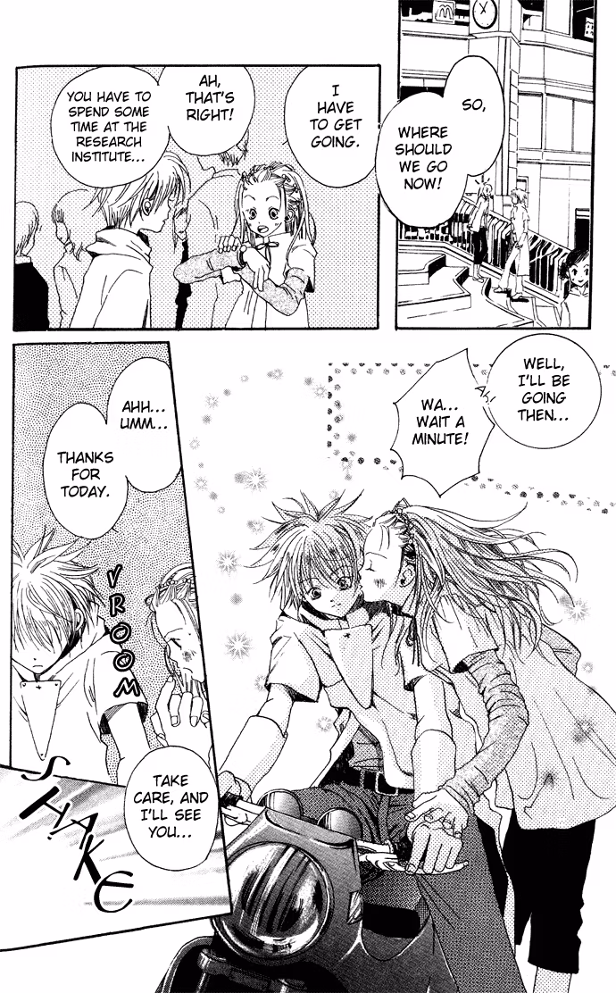 Read Skydream Song chapter 1 image 17 on Lezhin