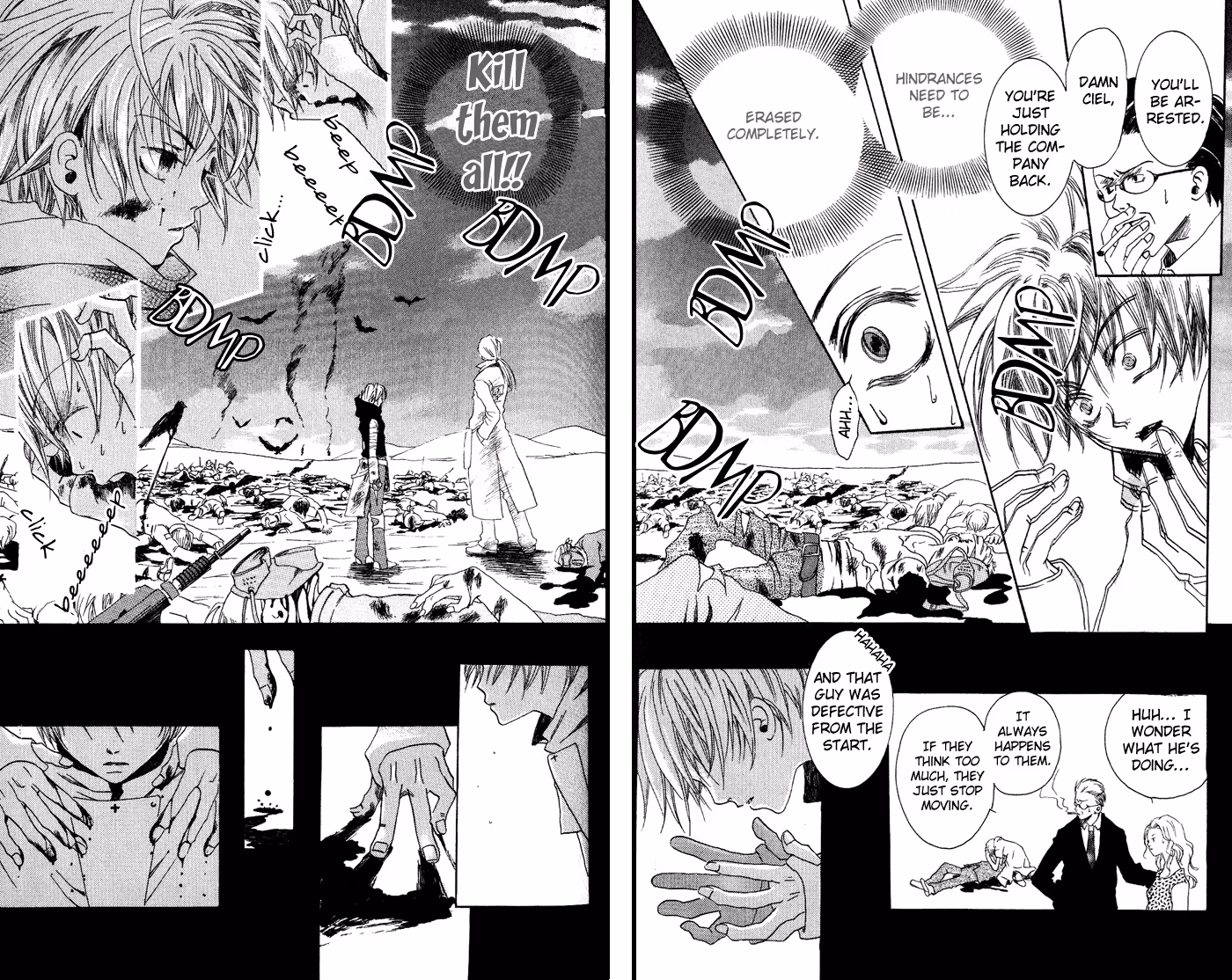 Read Skydream Song chapter 1 image 25 on Lezhin