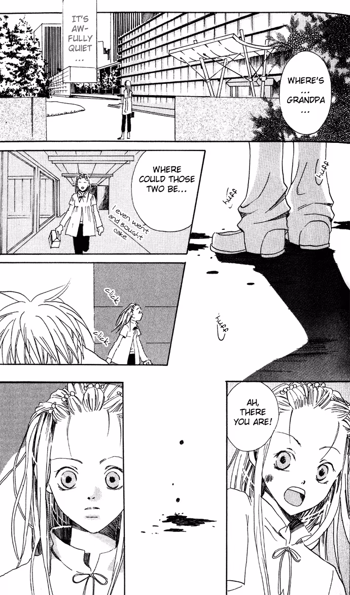 Read Skydream Song chapter 1 image 29 on Lezhin