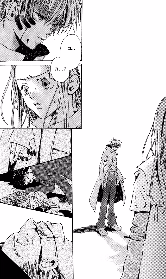 Read Skydream Song chapter 1 image 30 on Lezhin