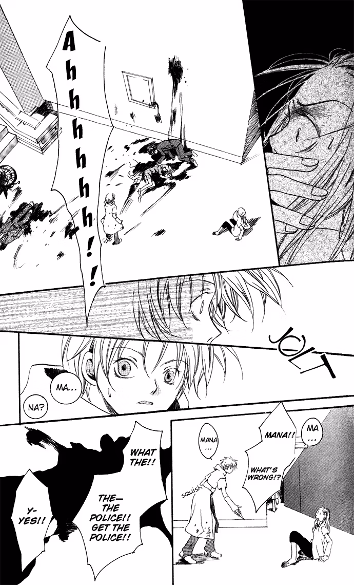 Read Skydream Song chapter 1 image 31 on Lezhin