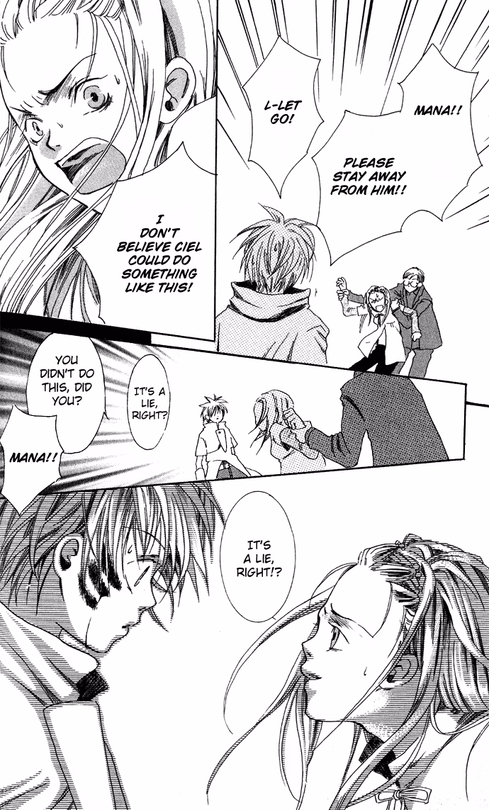 Read Skydream Song chapter 1 image 32 on Lezhin