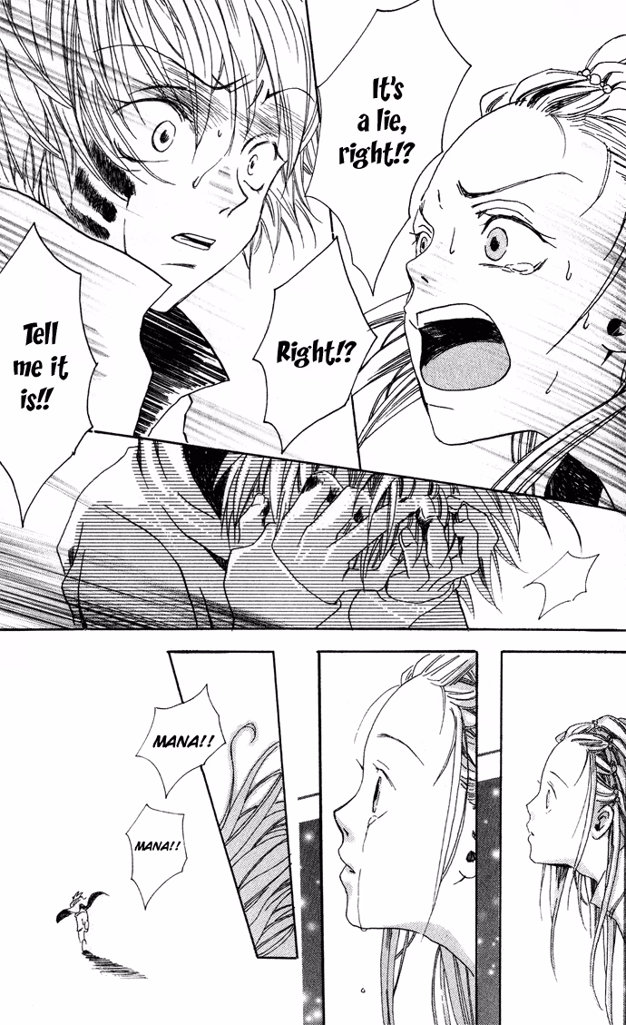Read Skydream Song chapter 1 image 33 on Lezhin