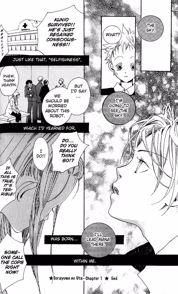 Read Skydream Song chapter 1 image 36 on Lezhin