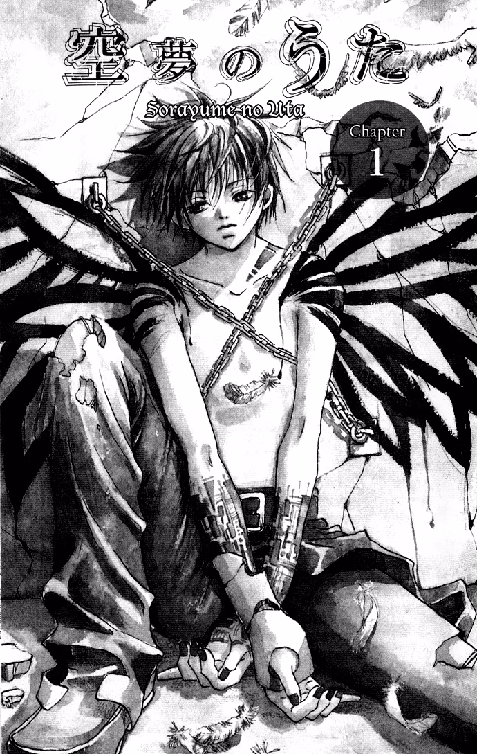 Read Skydream Song chapter 1 image 4 on Lezhin