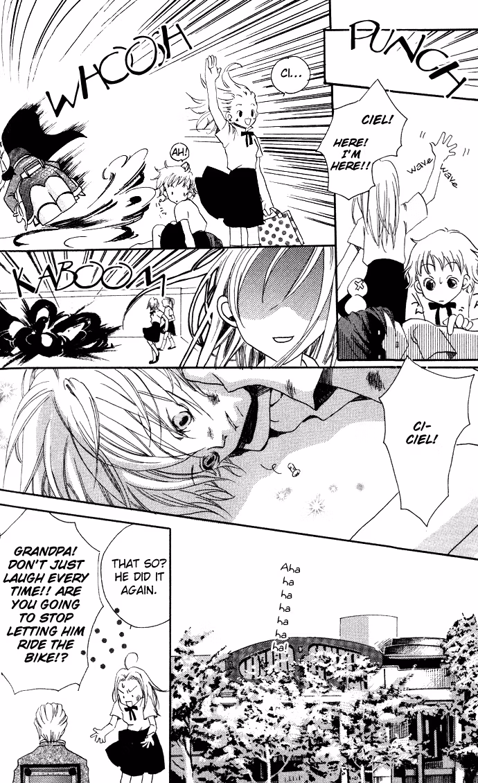 Read Skydream Song chapter 1 image 7 on Lezhin