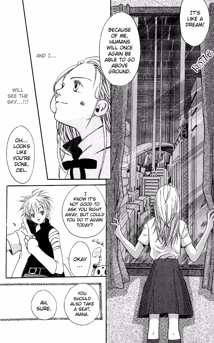 Read Skydream Song chapter 1 image 9 on Lezhin