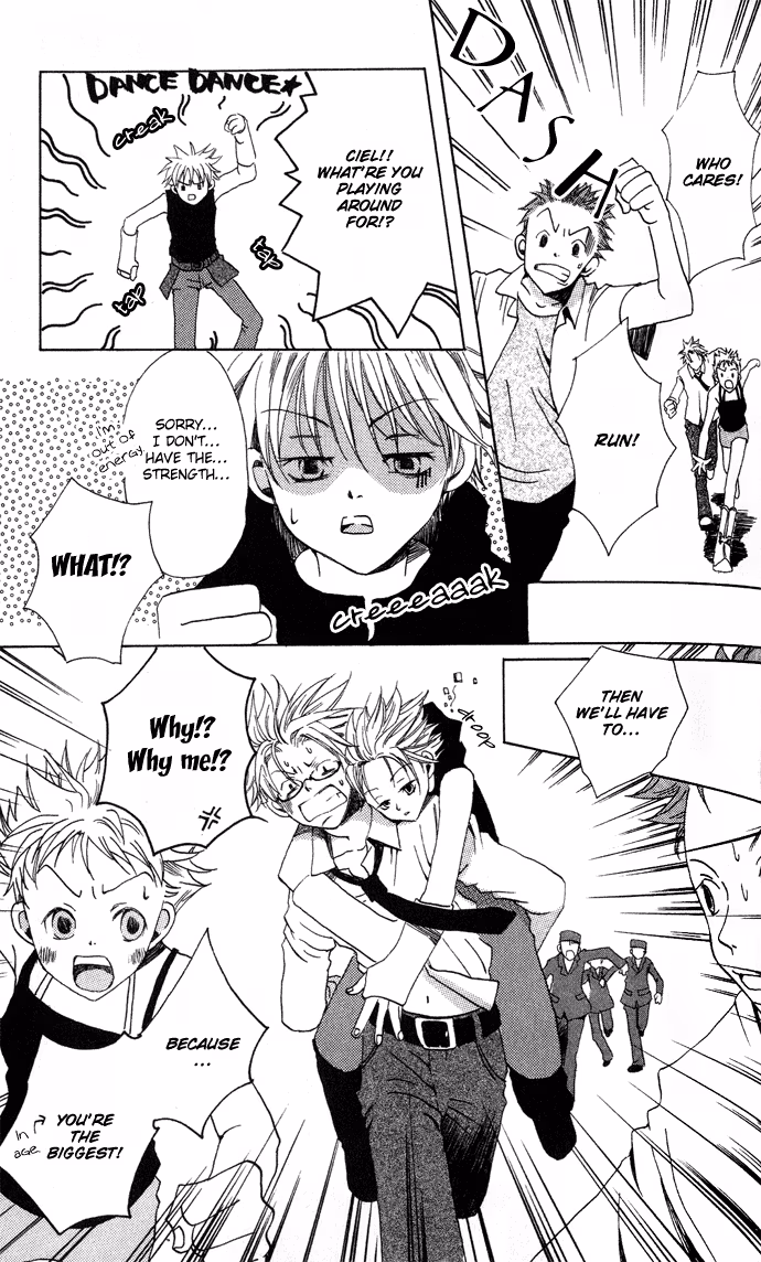 Read Skydream Song chapter 2 image 11 on Lezhin