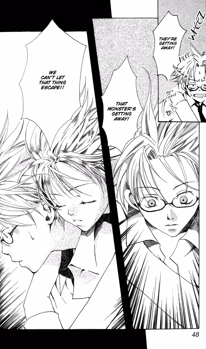 Read Skydream Song chapter 2 image 12 on Lezhin