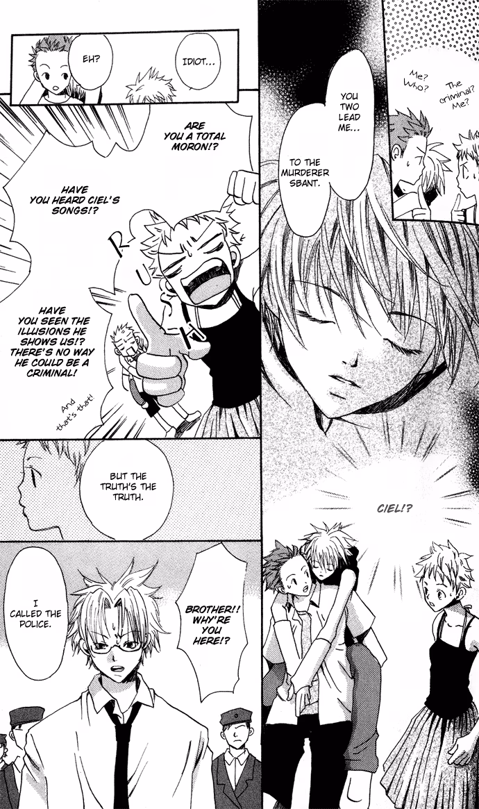 Read Skydream Song chapter 2 image 17 on Lezhin