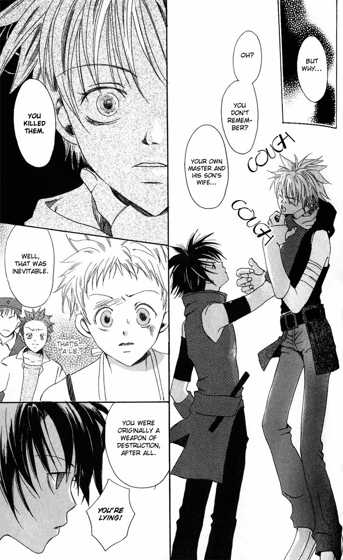 Read Skydream Song chapter 2 image 19 on Lezhin