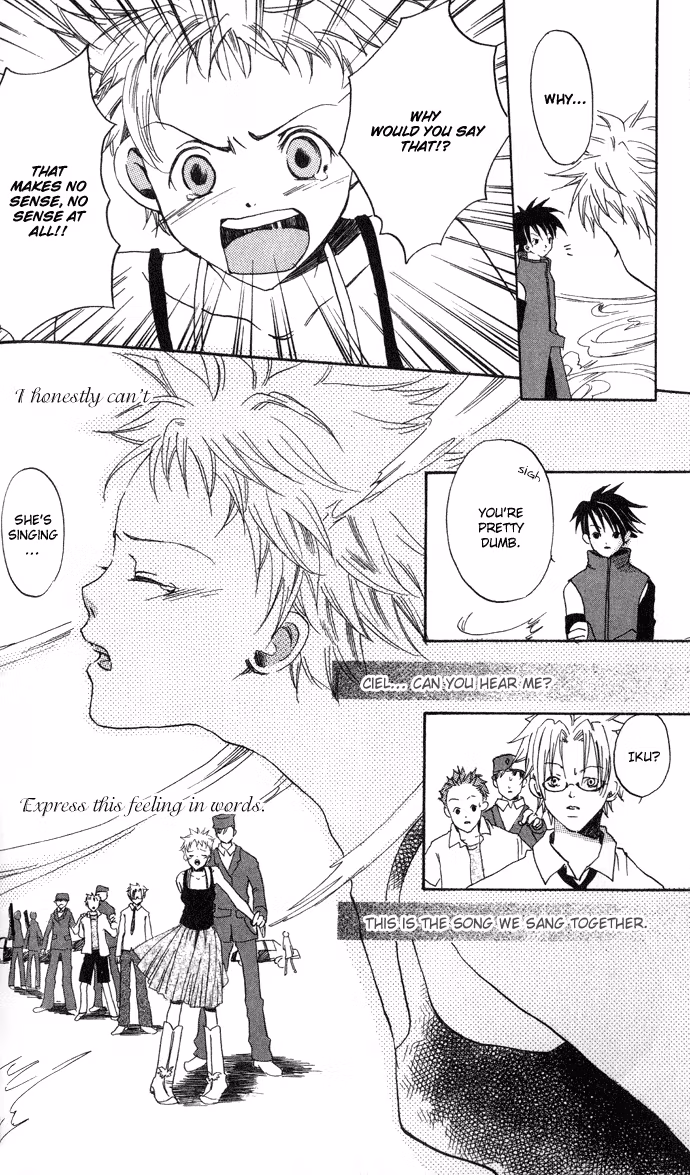 Read Skydream Song chapter 2 image 22 on Lezhin