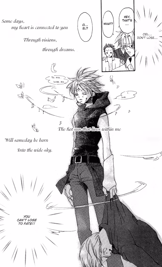 Read Skydream Song chapter 2 image 23 on Lezhin
