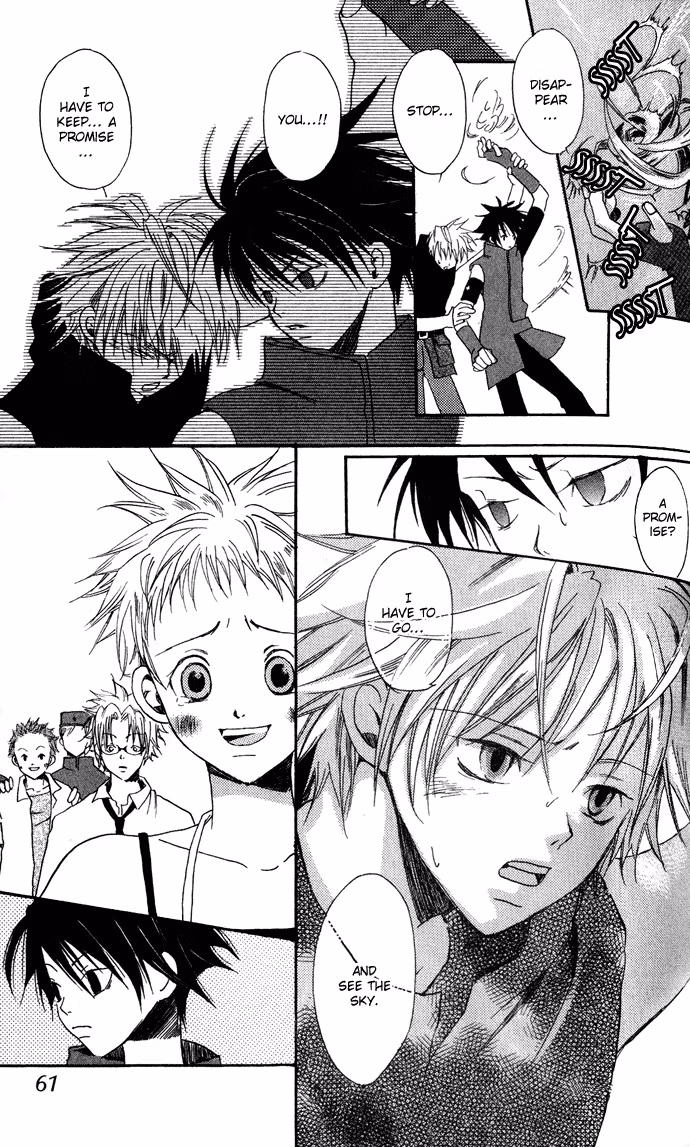 Read Skydream Song chapter 2 image 25 on Lezhin