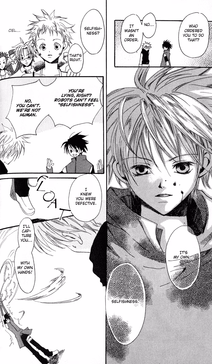 Read Skydream Song chapter 2 image 26 on Lezhin