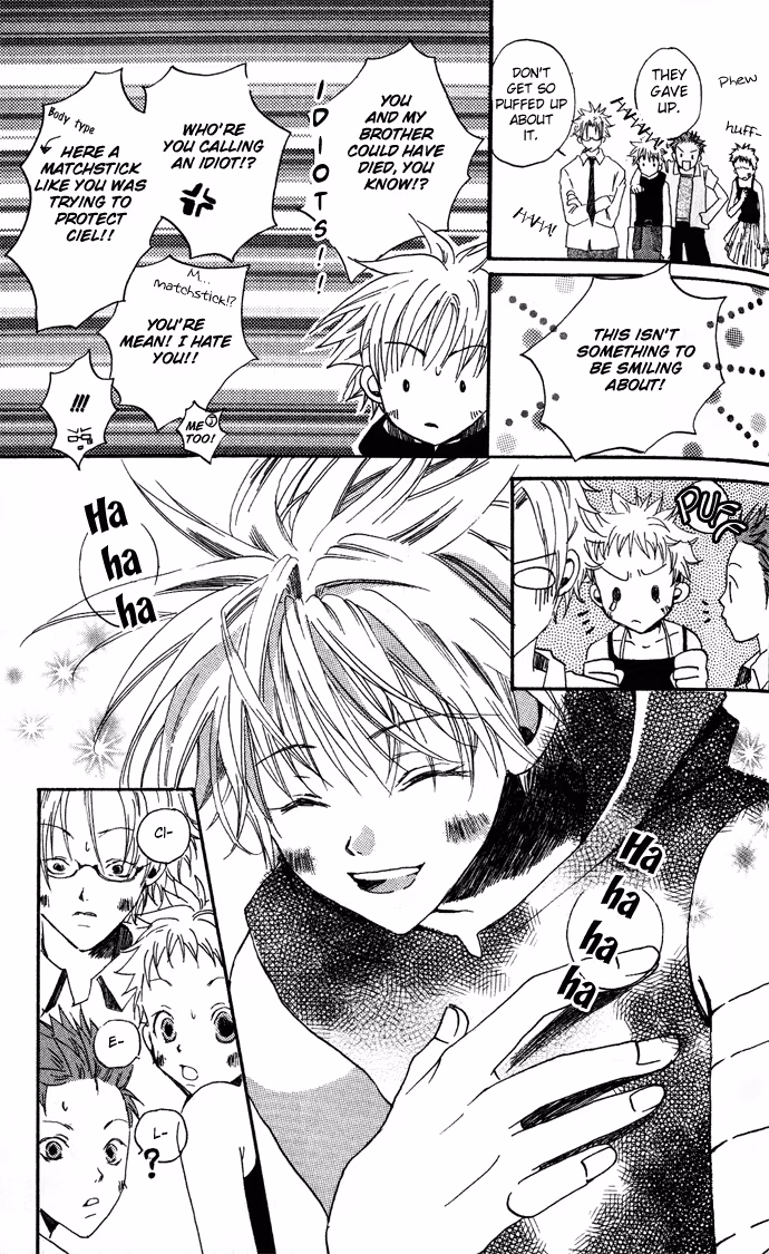 Read Skydream Song chapter 2 image 29 on Lezhin