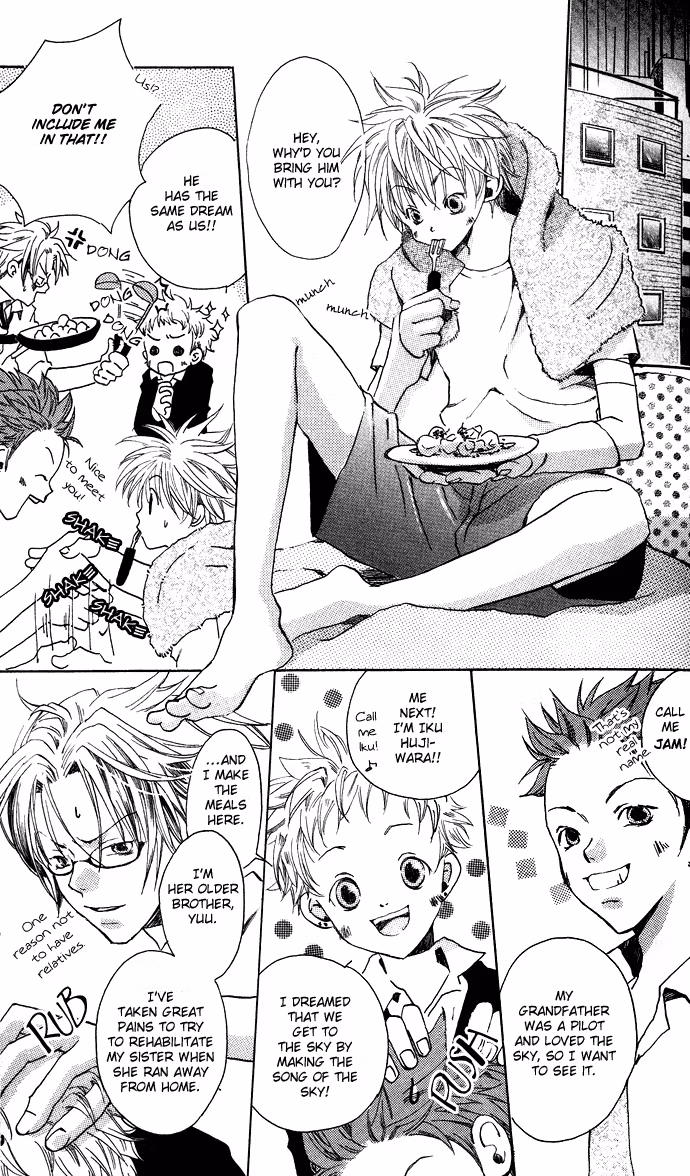 Read Skydream Song chapter 2 image 3 on Lezhin