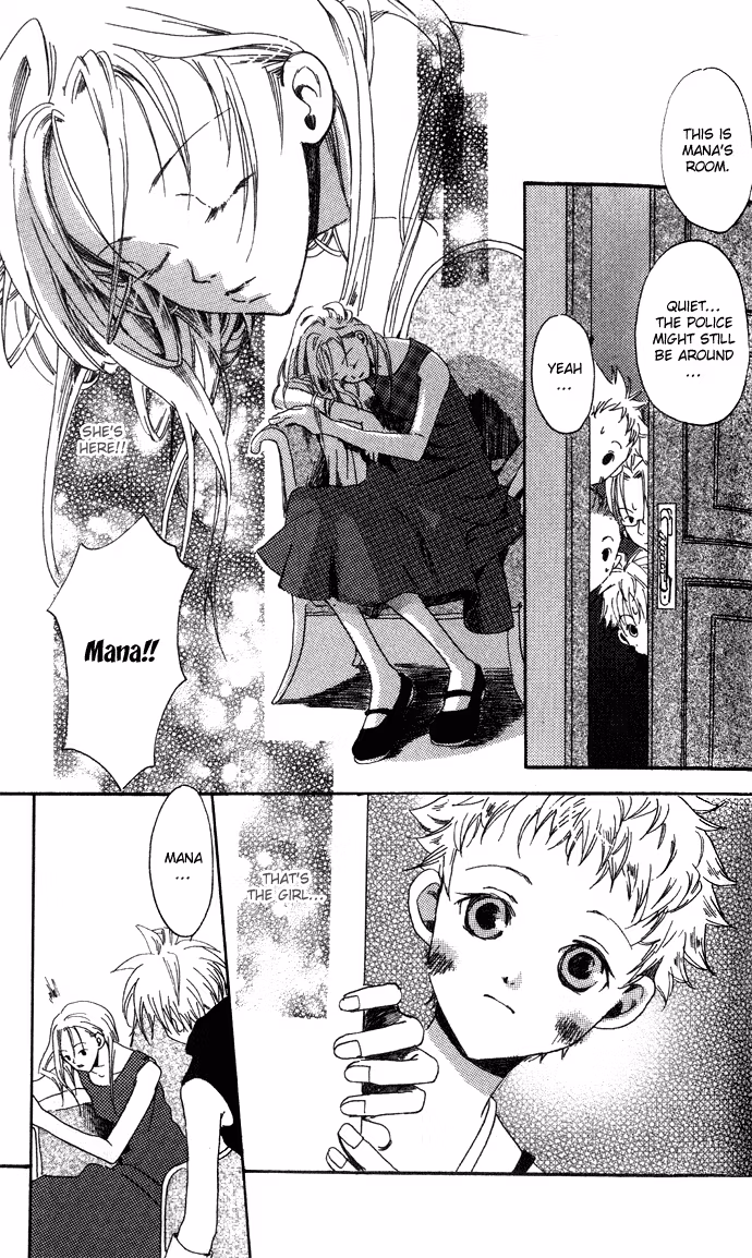 Read Skydream Song chapter 2 image 31 on Lezhin