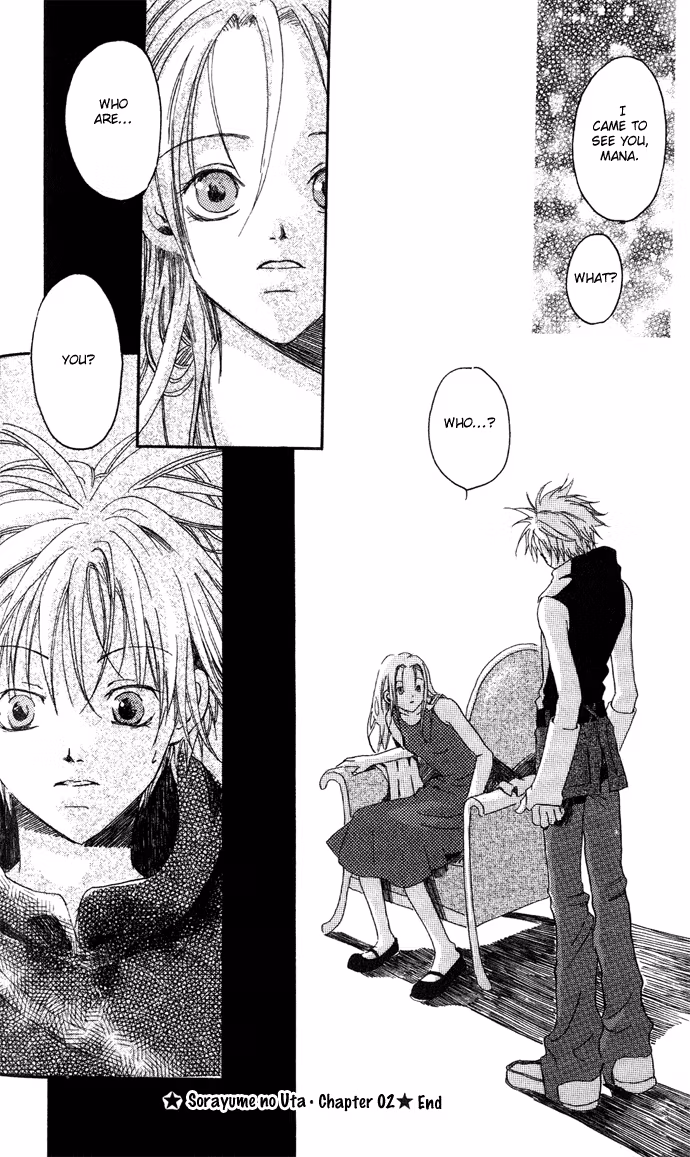 Read Skydream Song chapter 2 image 32 on Lezhin