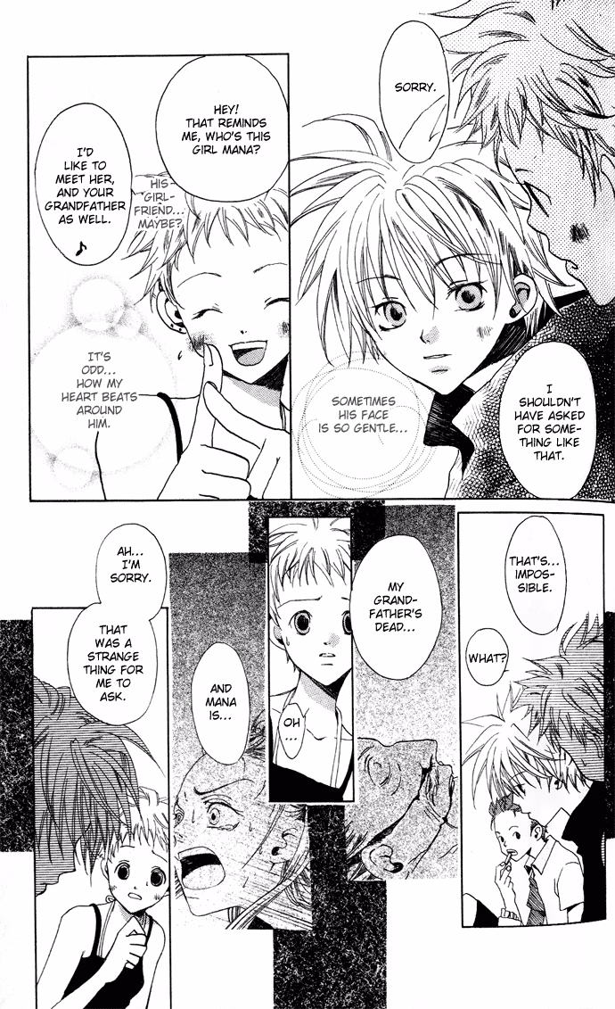 Read Skydream Song chapter 2 image 9 on Lezhin