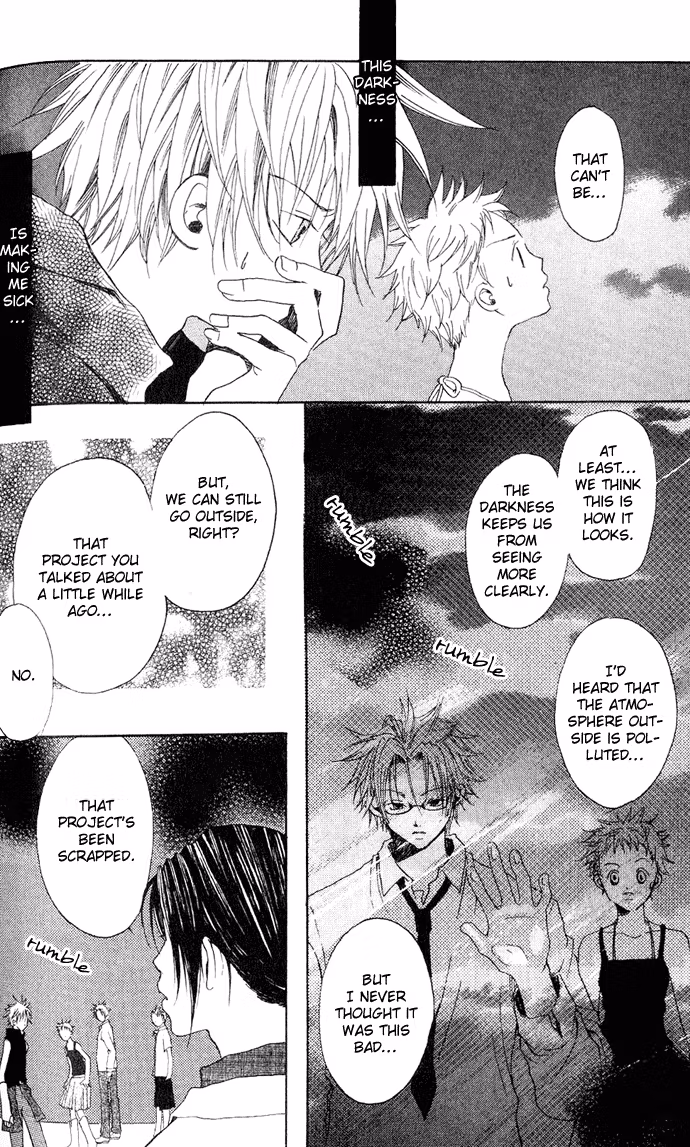 Read Skydream Song chapter 3 image 12 on Lezhin