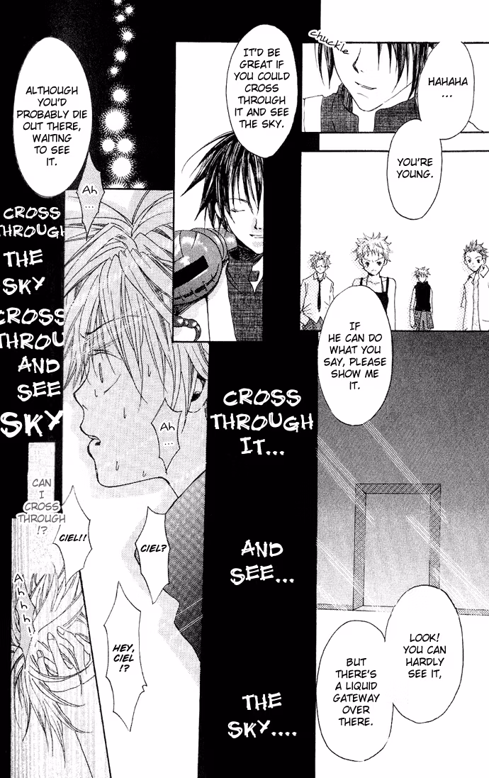 Read Skydream Song chapter 3 image 15 on Lezhin