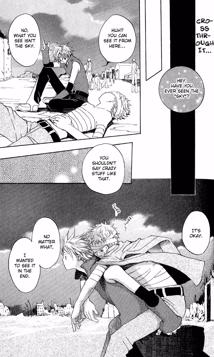 Read Skydream Song chapter 3 image 16 on Lezhin