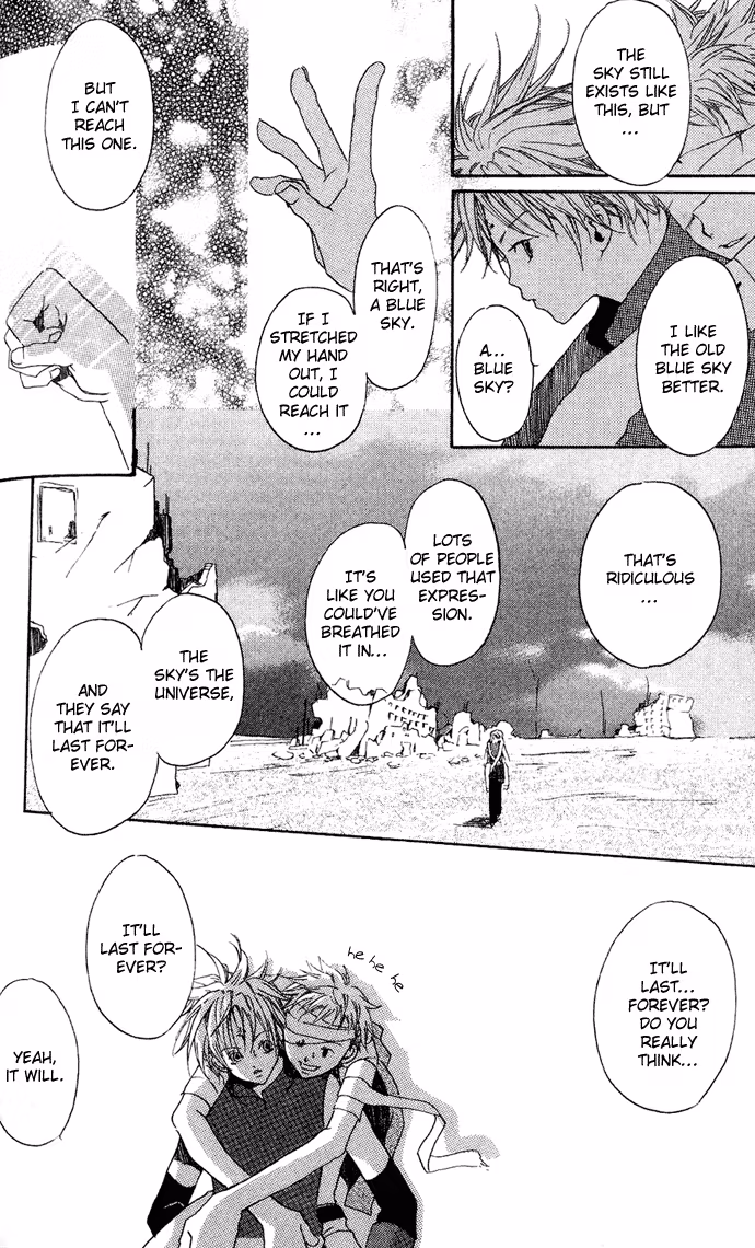 Read Skydream Song chapter 3 image 17 on Lezhin