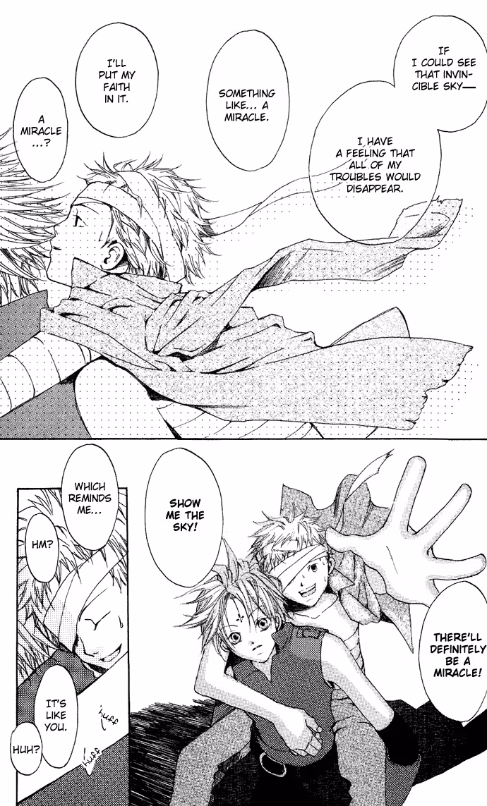 Read Skydream Song chapter 3 image 18 on Lezhin