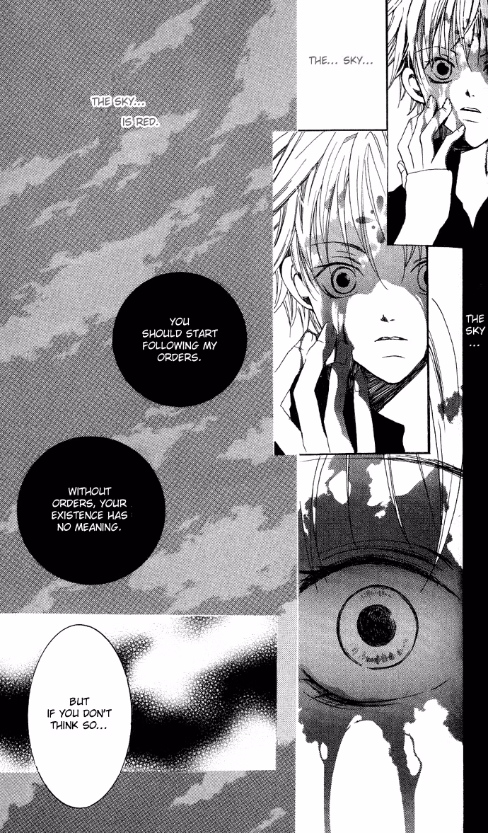 Read Skydream Song chapter 3 image 20 on Lezhin