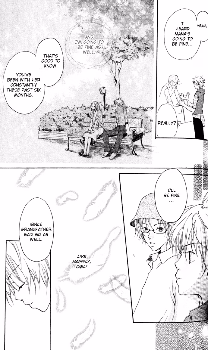 Read Skydream Song chapter 3 image 28 on Lezhin