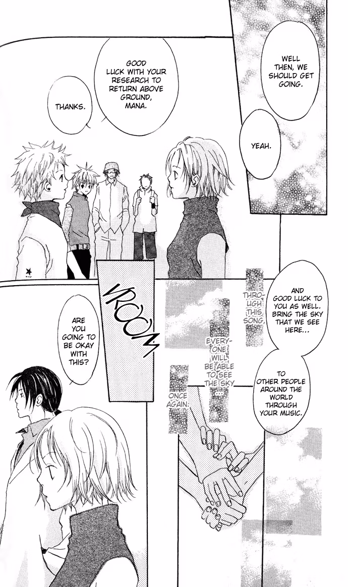 Read Skydream Song chapter 3 image 29 on Lezhin