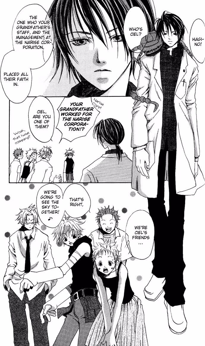 Read Skydream Song chapter 3 image 3 on Lezhin