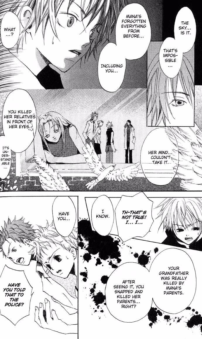Read Skydream Song chapter 3 image 4 on Lezhin
