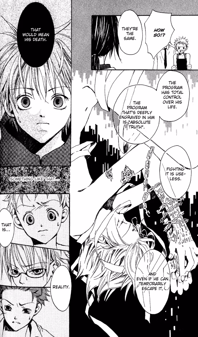 Read Skydream Song chapter 3 image 8 on Lezhin