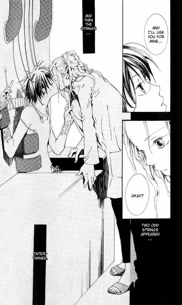 Read Skydream Song chapter 4.1 image 14 on Lezhin