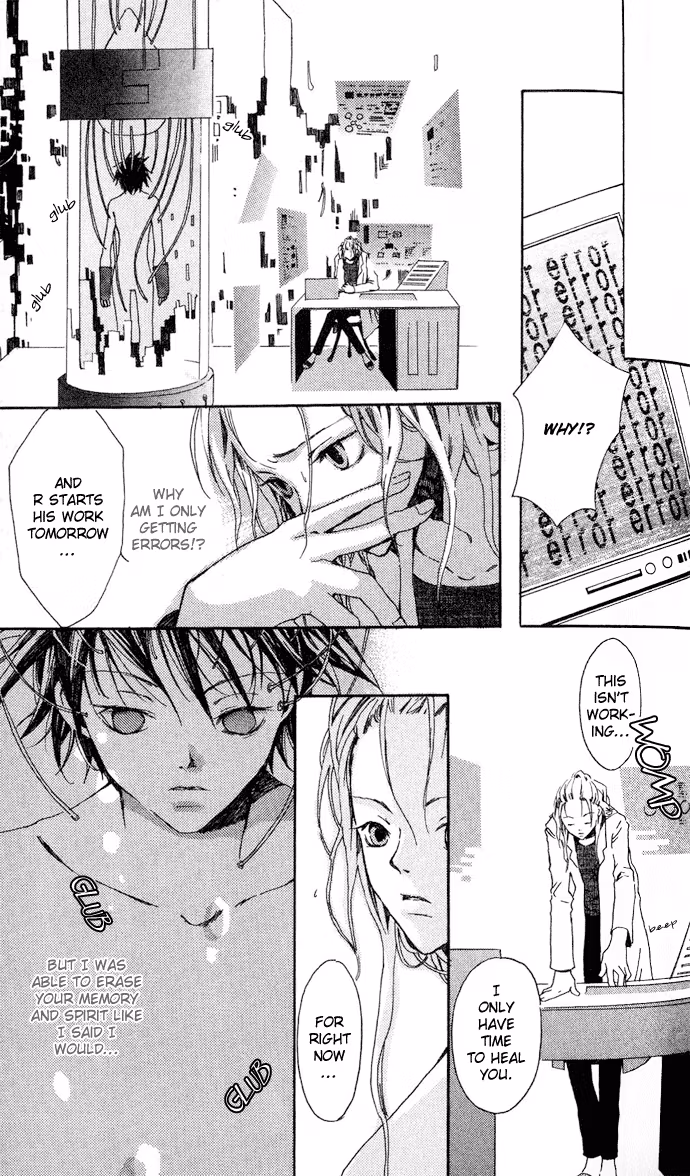 Read Skydream Song chapter 4.1 image 15 on Lezhin