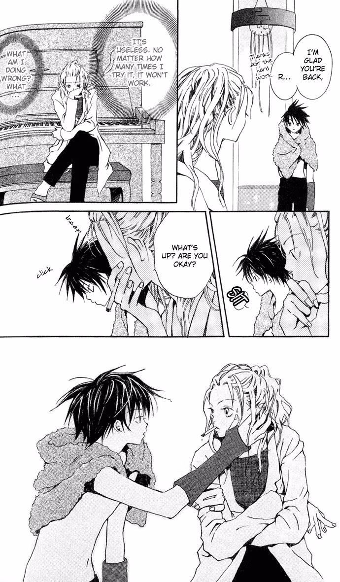 Read Skydream Song chapter 4.1 image 17 on Lezhin