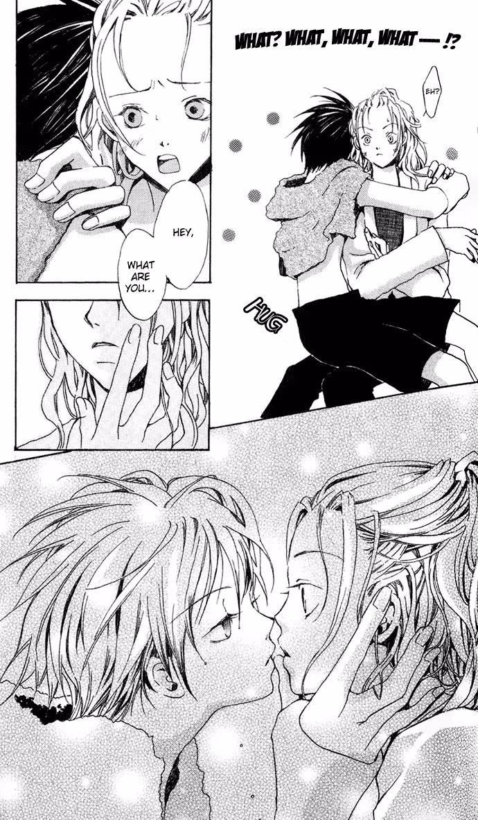 Read Skydream Song chapter 4.1 image 18 on Lezhin