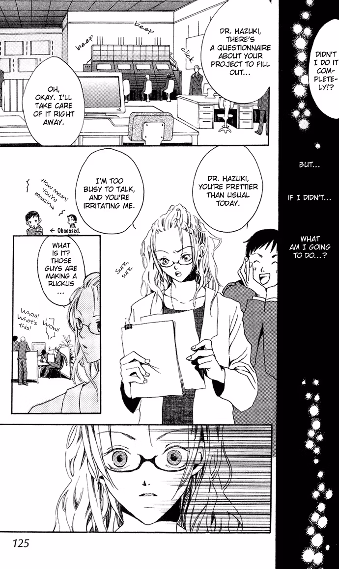 Read Skydream Song chapter 4.1 image 20 on Lezhin