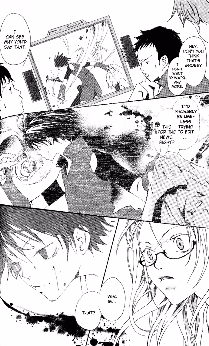 Read Skydream Song chapter 4.1 image 21 on Lezhin