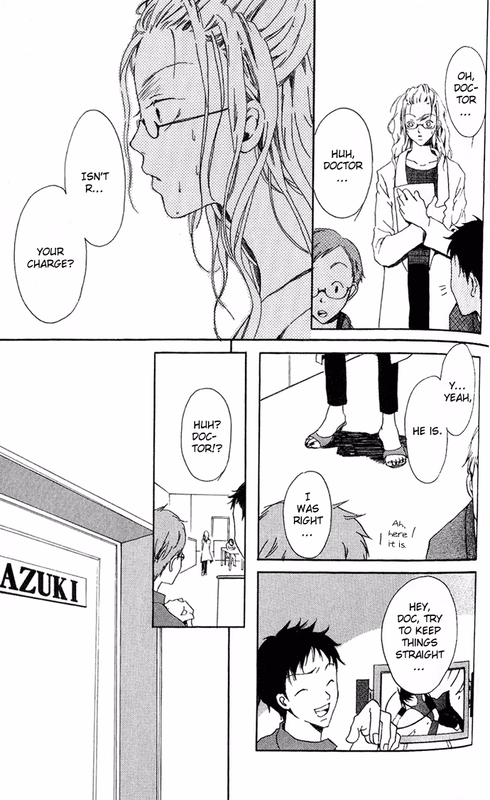 Read Skydream Song chapter 4.1 image 22 on Lezhin