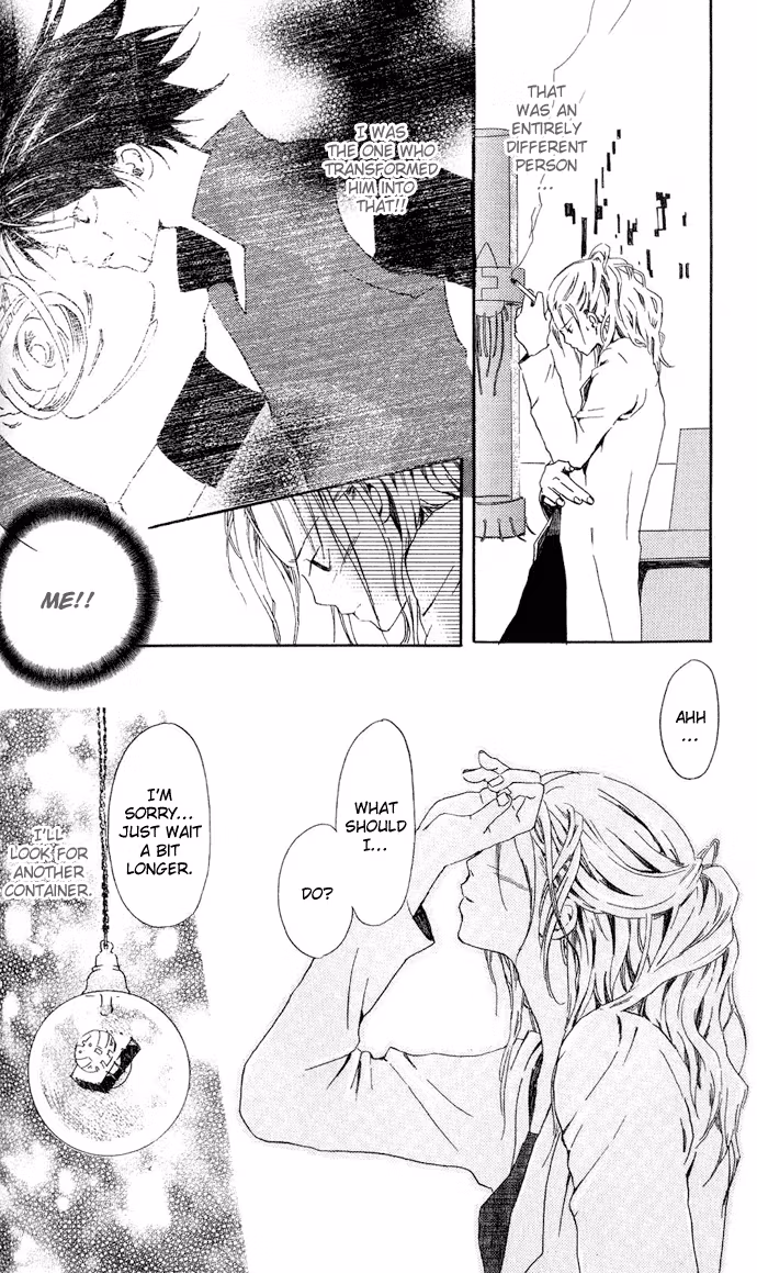 Read Skydream Song chapter 4.1 image 23 on Lezhin
