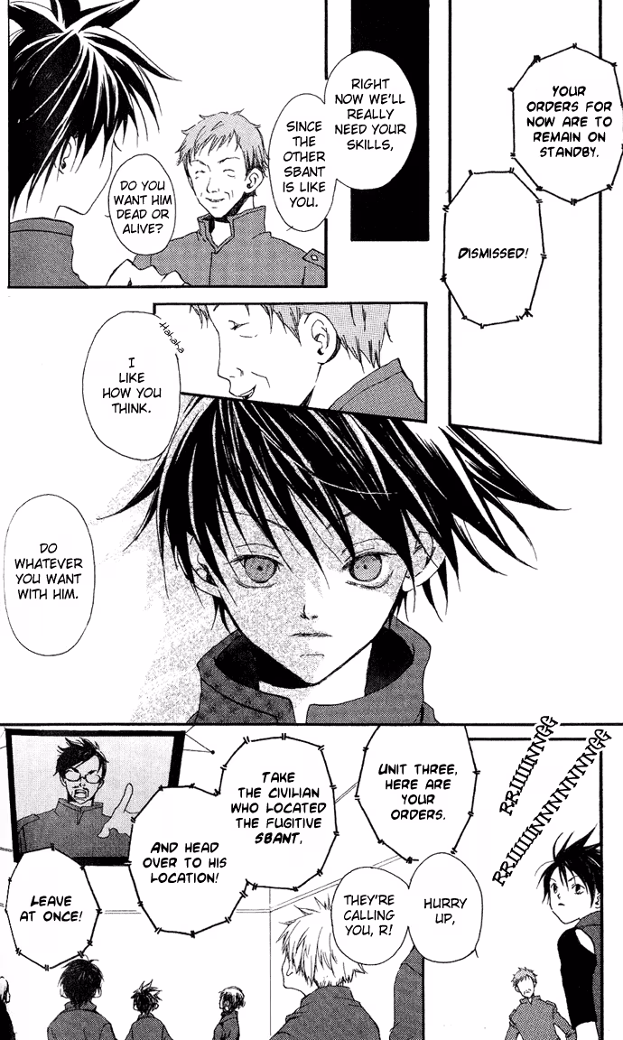 Read Skydream Song chapter 4.1 image 27 on Lezhin