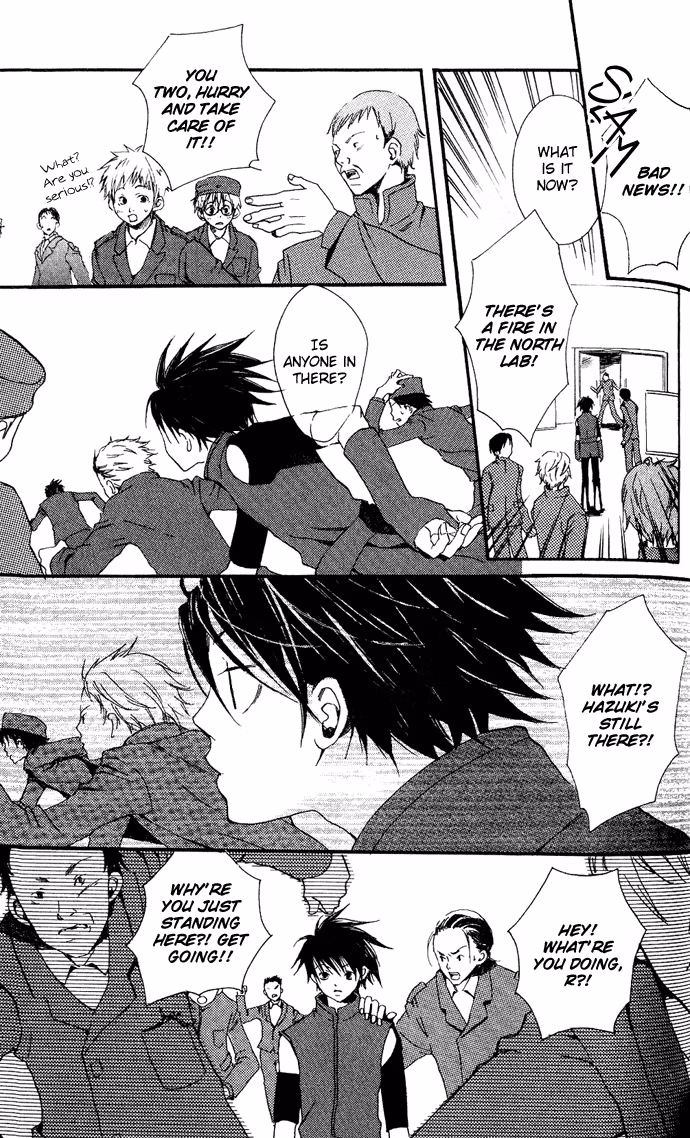 Read Skydream Song chapter 4.1 image 28 on Lezhin
