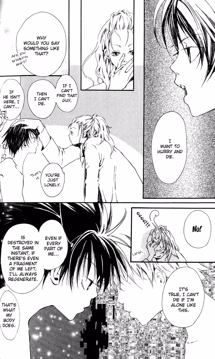 Read Skydream Song chapter 4.1 image 8 on Lezhin