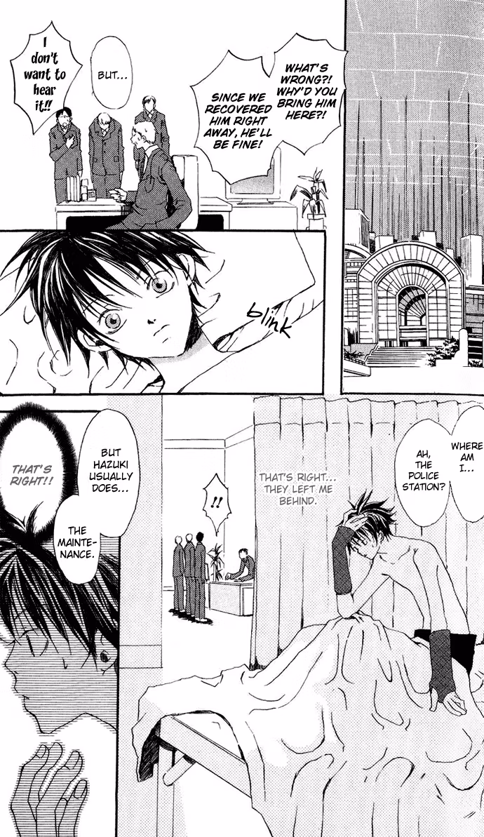 Read Skydream Song chapter 4.2 image 11 on Lezhin