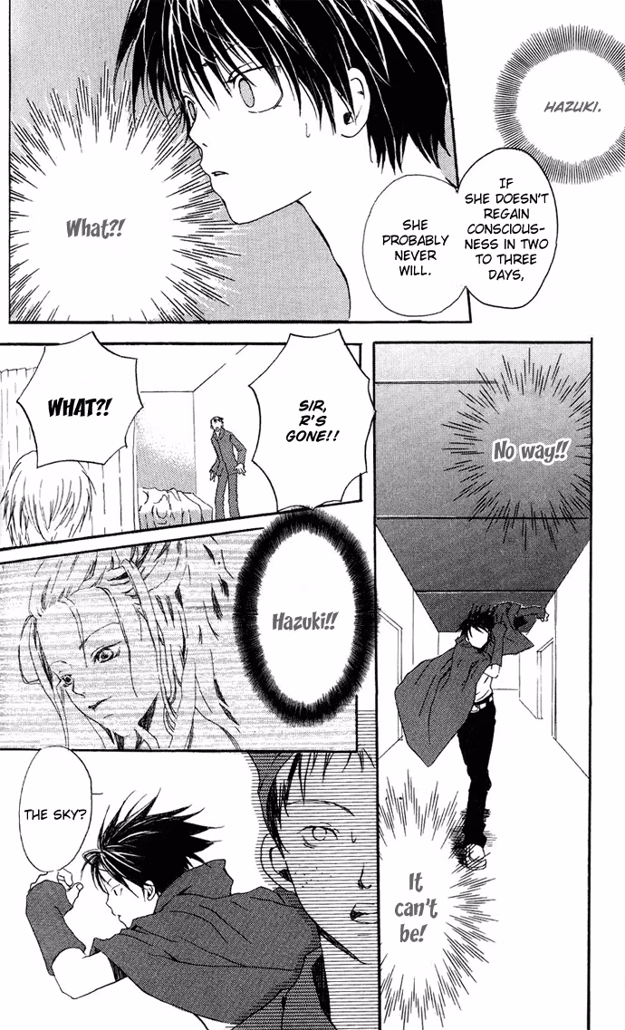 Read Skydream Song chapter 4.2 image 12 on Lezhin