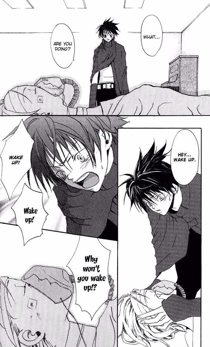 Read Skydream Song chapter 4.2 image 14 on Lezhin
