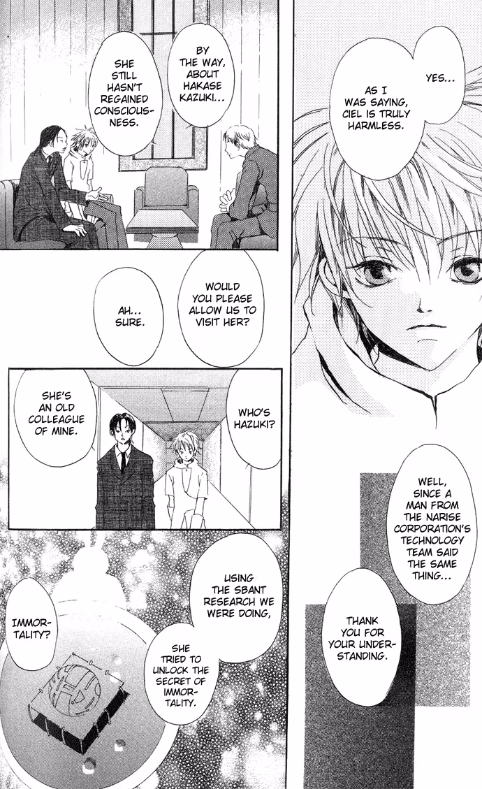Read Skydream Song chapter 4.2 image 16 on Lezhin
